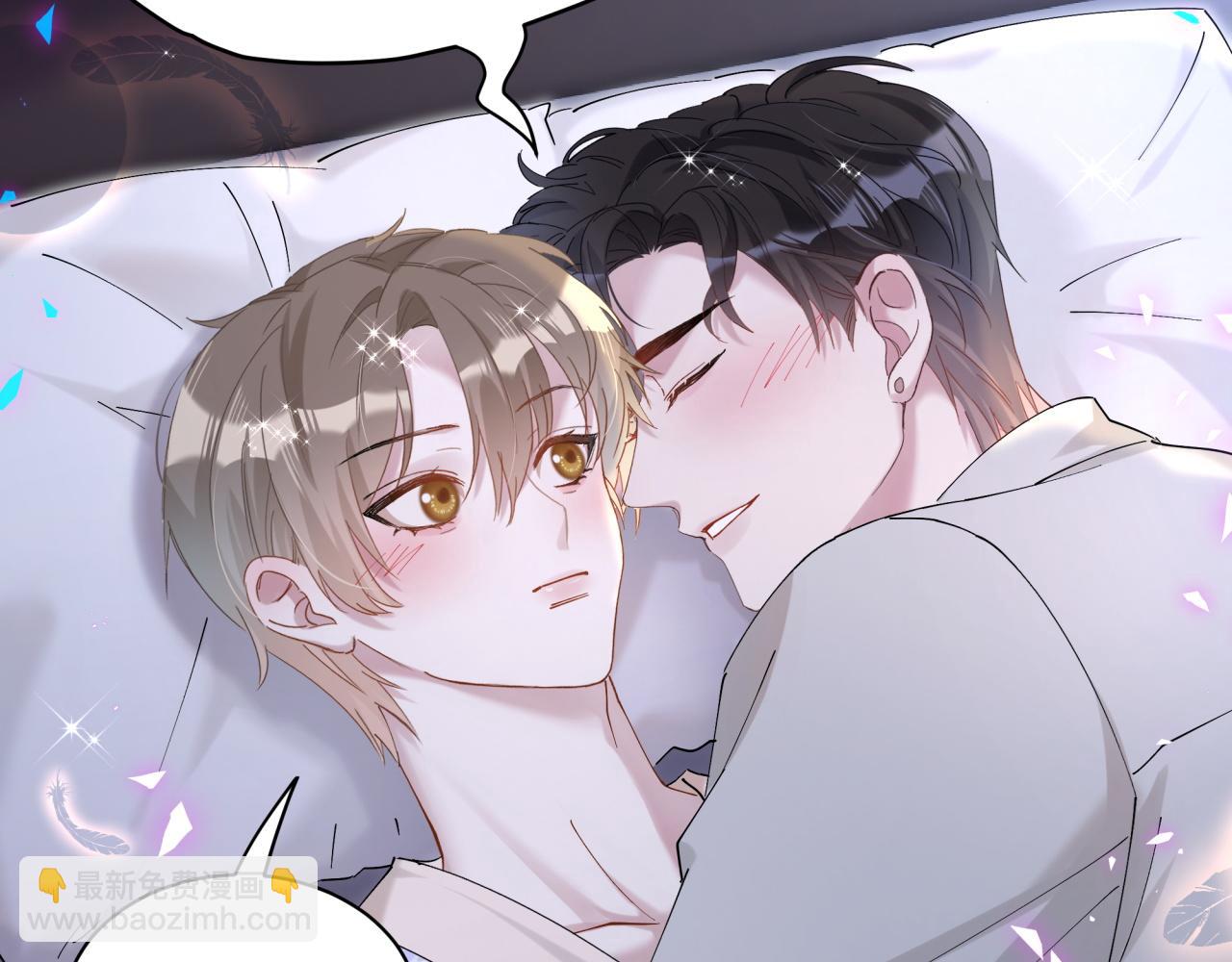 第54话 是不是出事了？(1/3)-第54话