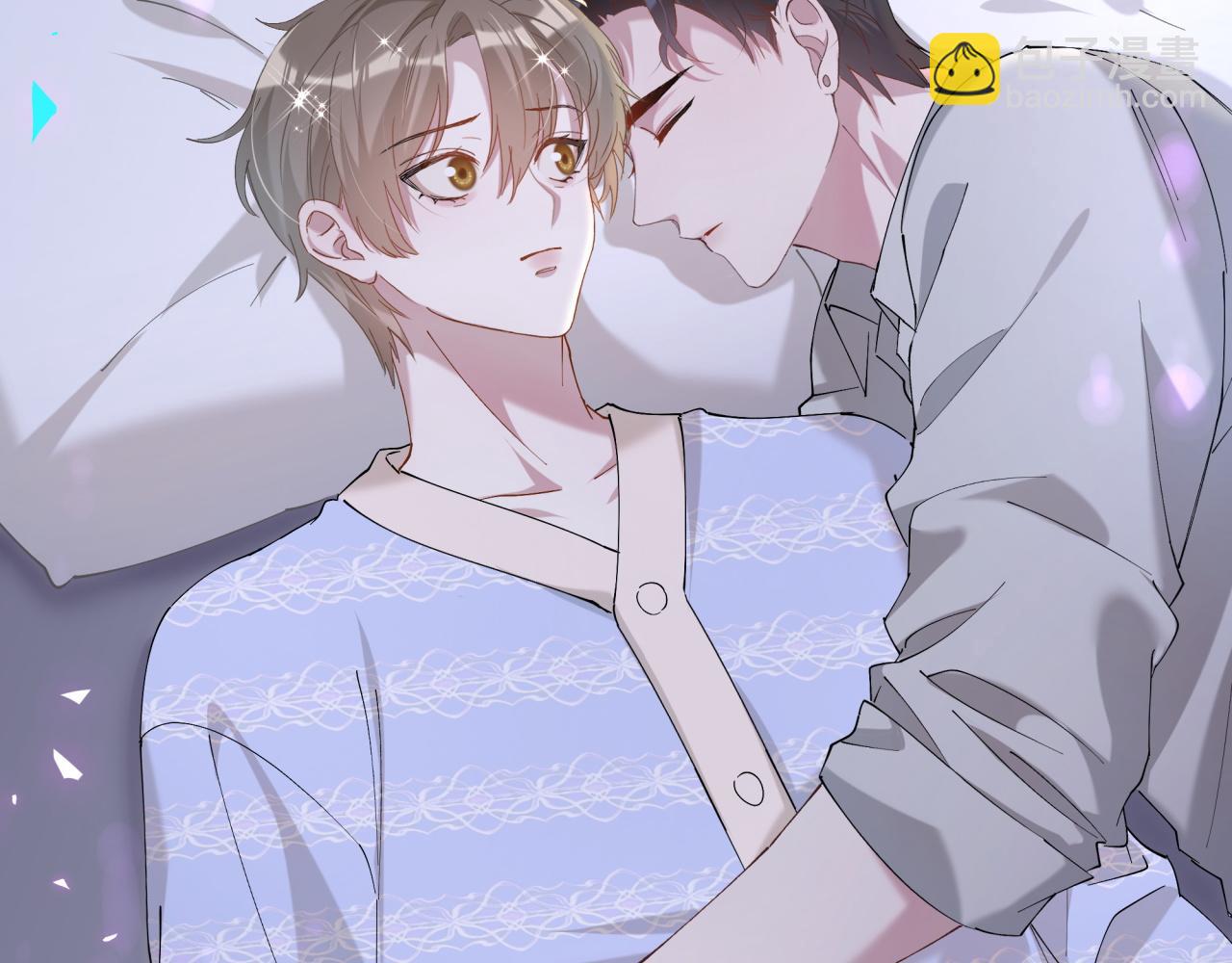 第54话 是不是出事了？(1/3)-第54话