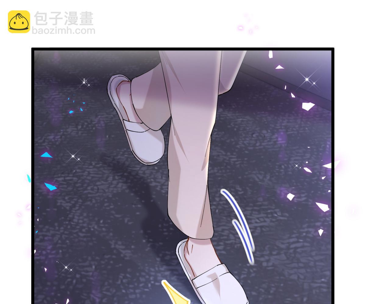 第54话 是不是出事了？(1/3)-第54话