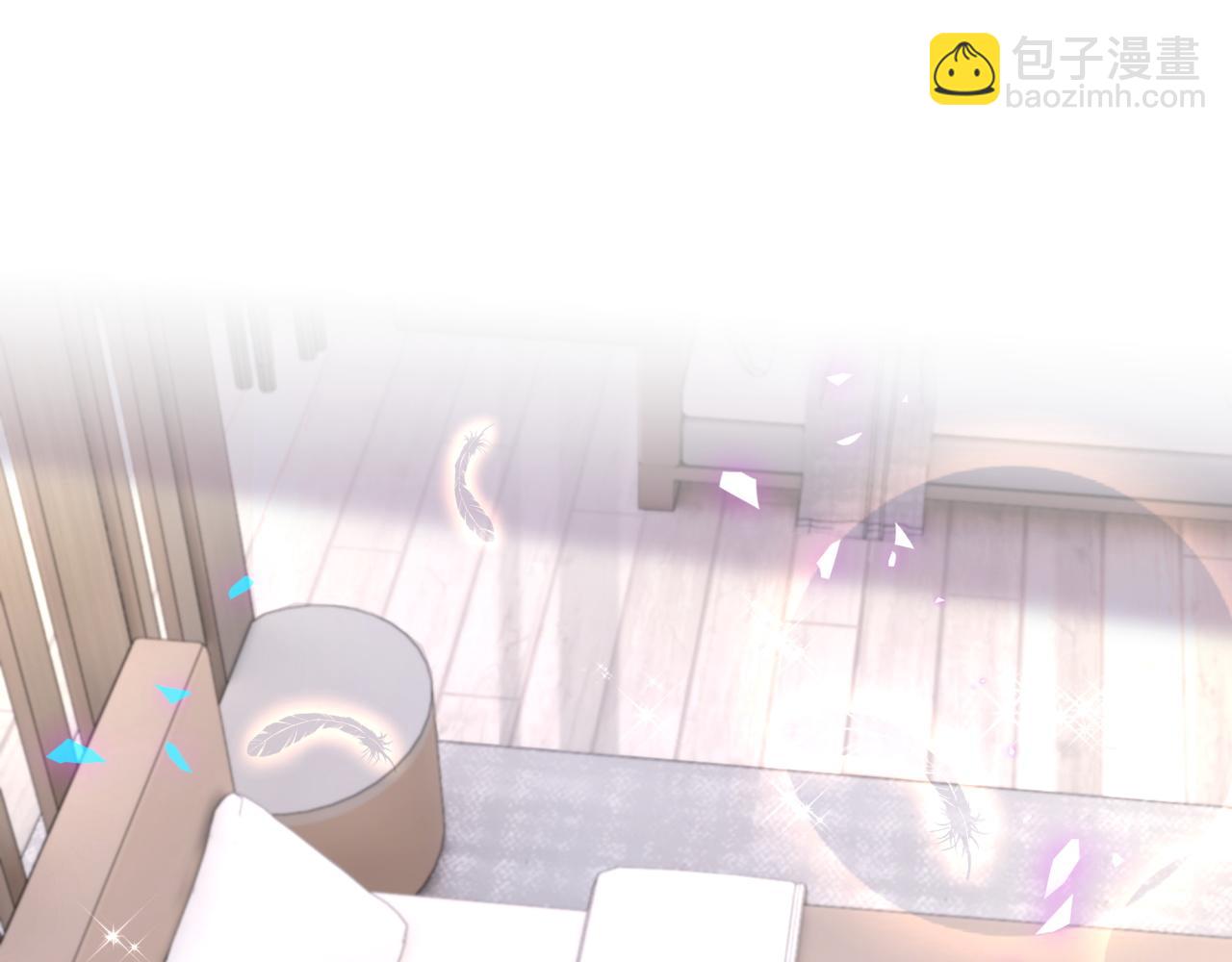 第54话 是不是出事了？(1/3)-第54话