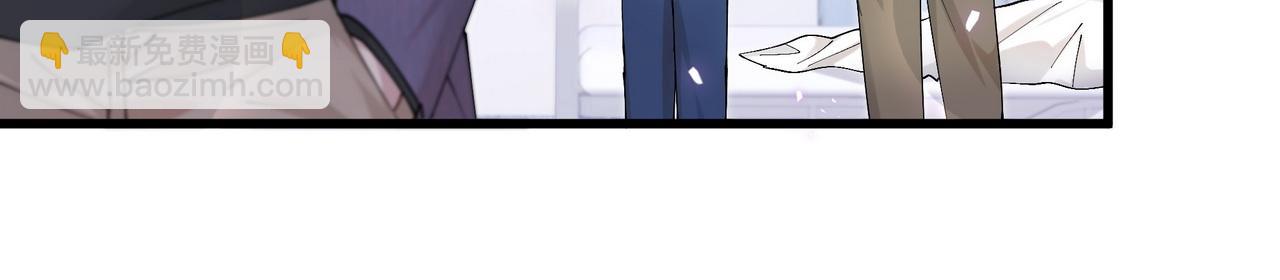 第56话 我的东西(1/3)-第56话