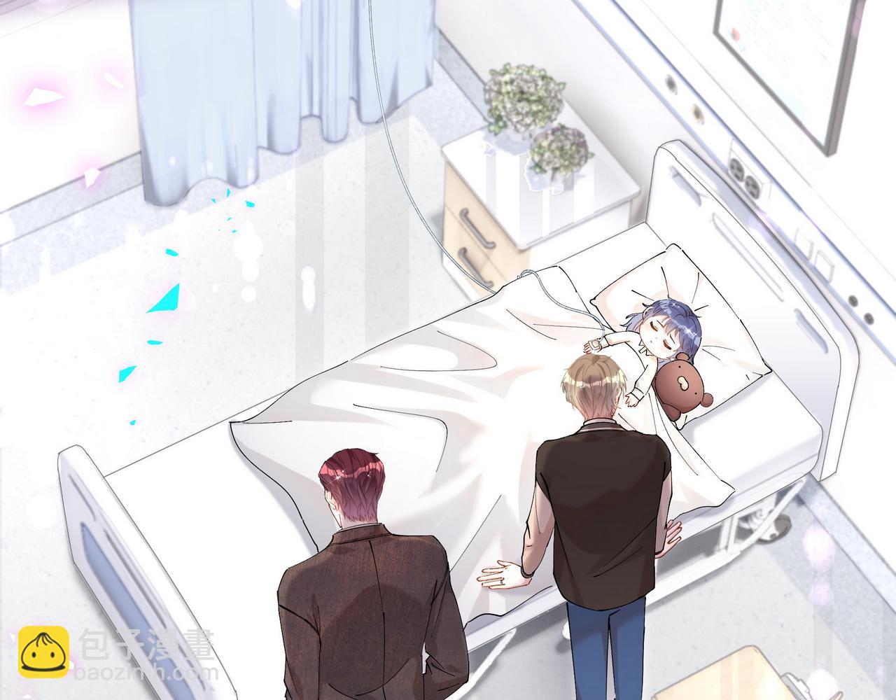 第56话 我的东西(1/3)-第56话