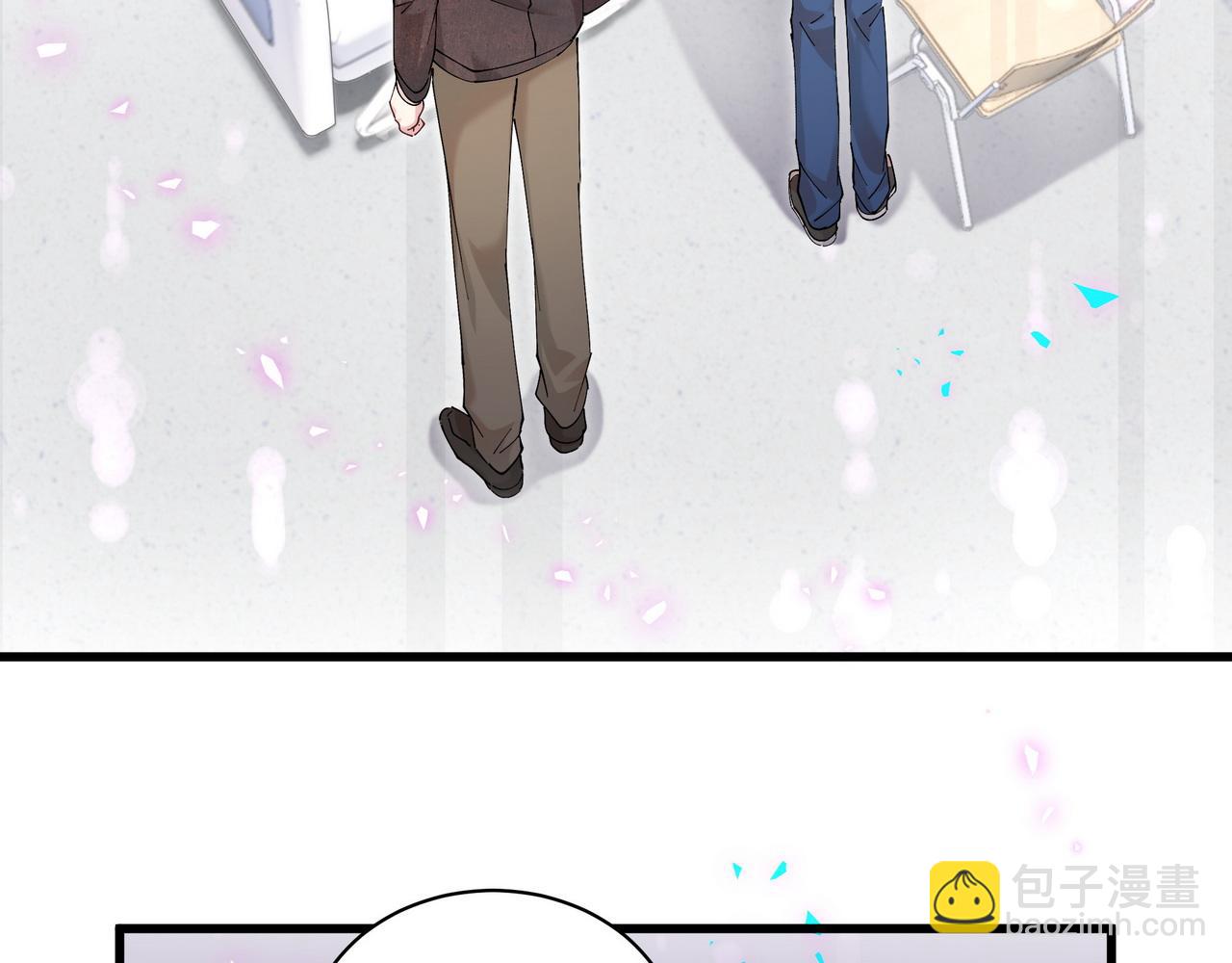 第56话 我的东西(1/3)-第56话