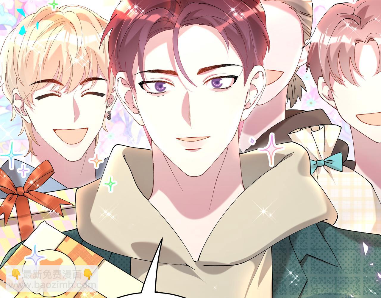 第58话 生日派对(1/3)-第58话