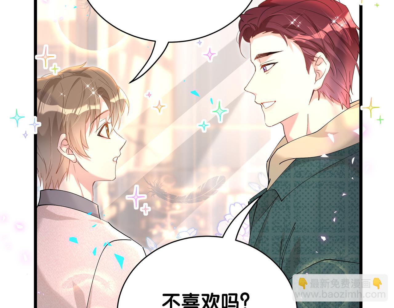 第58话 生日派对(1/3)-第58话