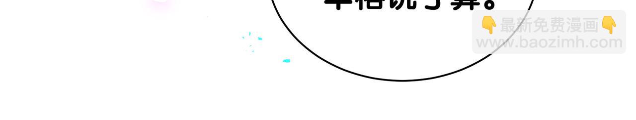 第58话 生日派对(1/3)-第58话