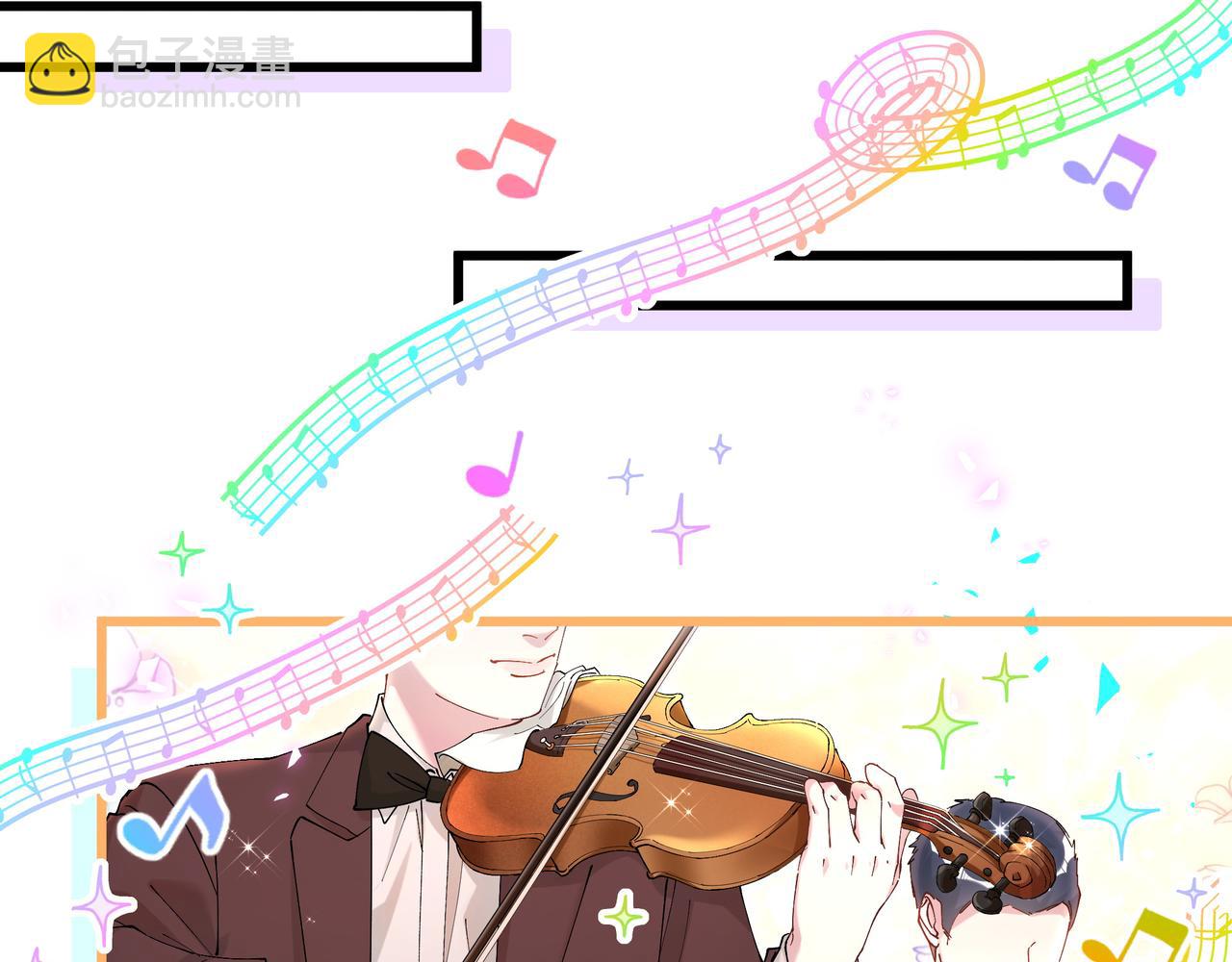 第58话 生日派对(1/3)-第58话