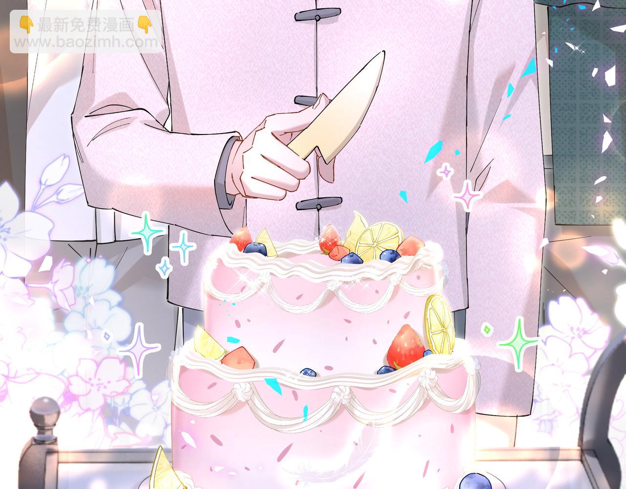 第58话 生日派对(1/3)-第58话