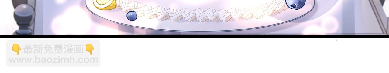 第58话 生日派对(1/3)-第58话