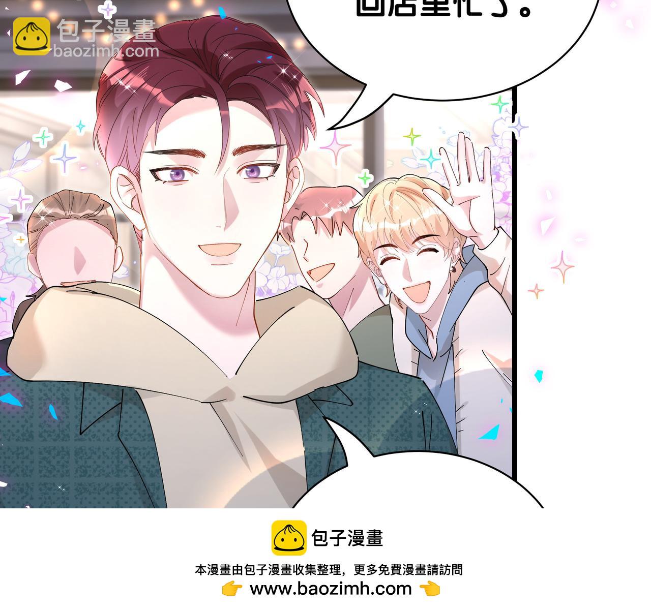 第58话 生日派对(1/3)-第58话