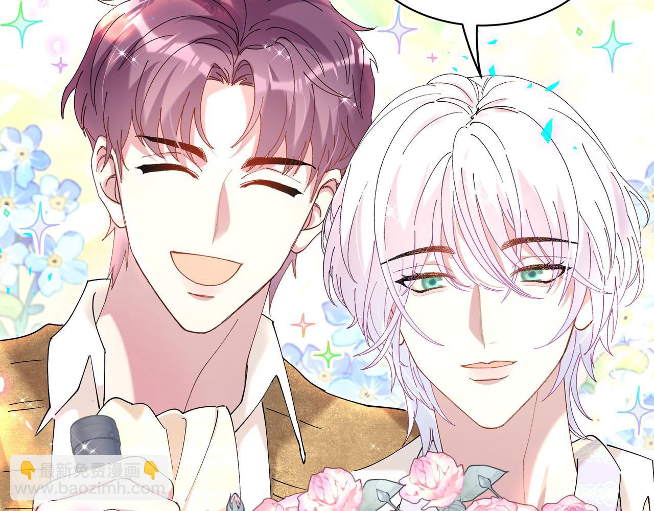 第58话 生日派对(1/3)-第58话