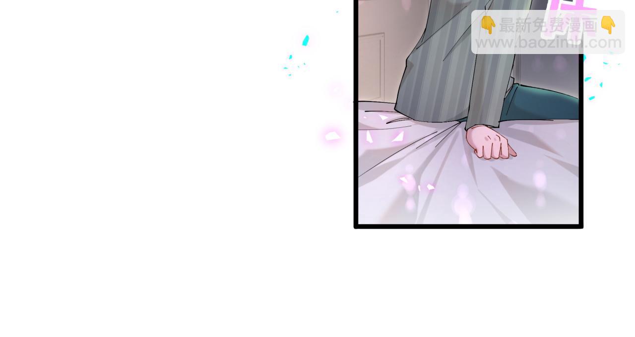 第60话 除非我放过你(1/3)-第60话