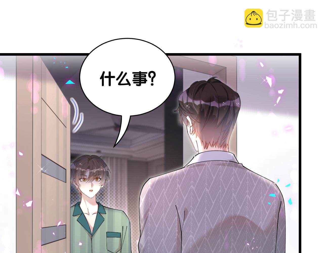 第60话 除非我放过你(1/3)-第60话