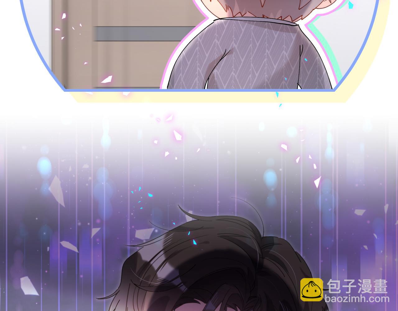 第60话 除非我放过你(1/3)-第60话