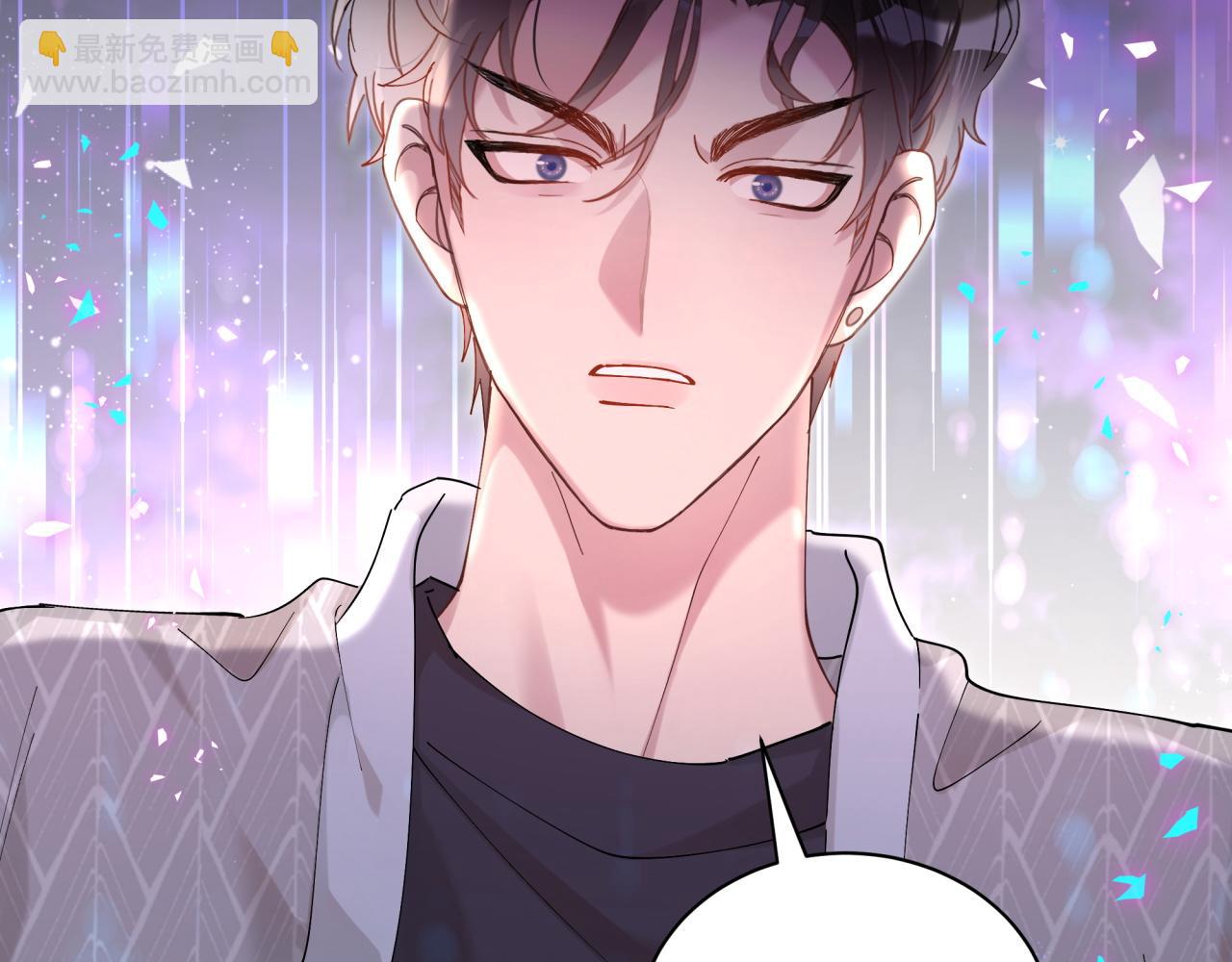 第60话 除非我放过你(1/3)-第60话