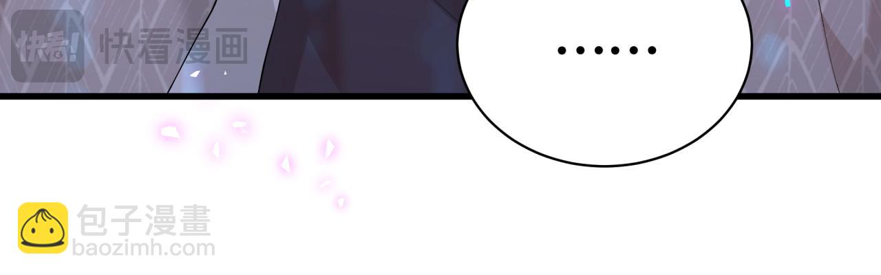 第60话 除非我放过你(1/3)-第60话