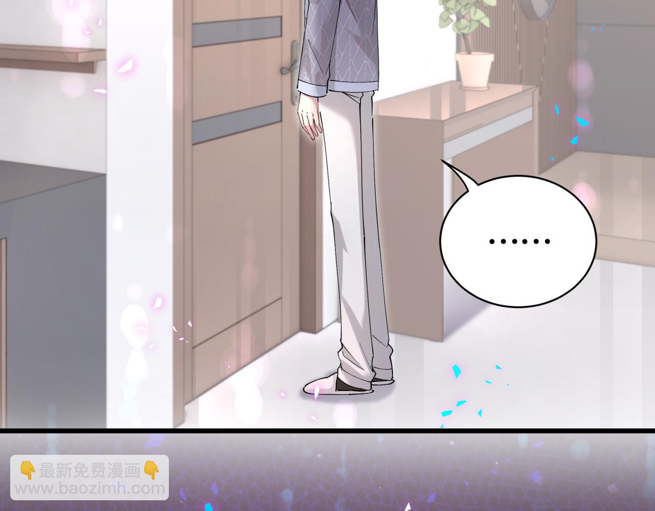 第60话 除非我放过你(1/3)-第60话