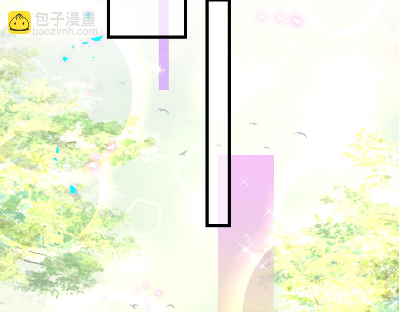 第60话 除非我放过你(1/3)-第60话