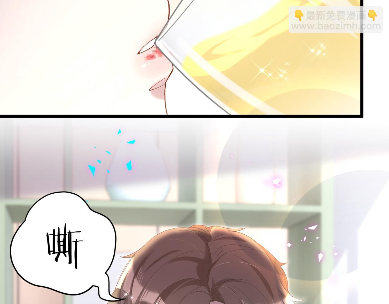 第60话 除非我放过你(1/3)-第60话