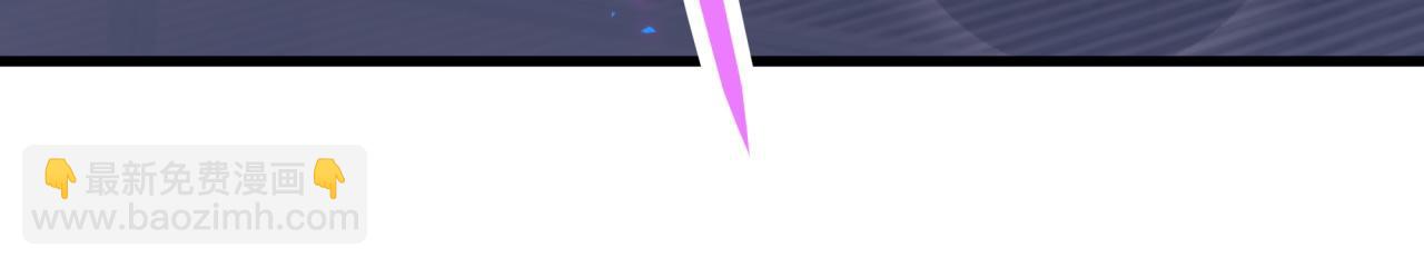 第60话 除非我放过你(1/3)-第60话