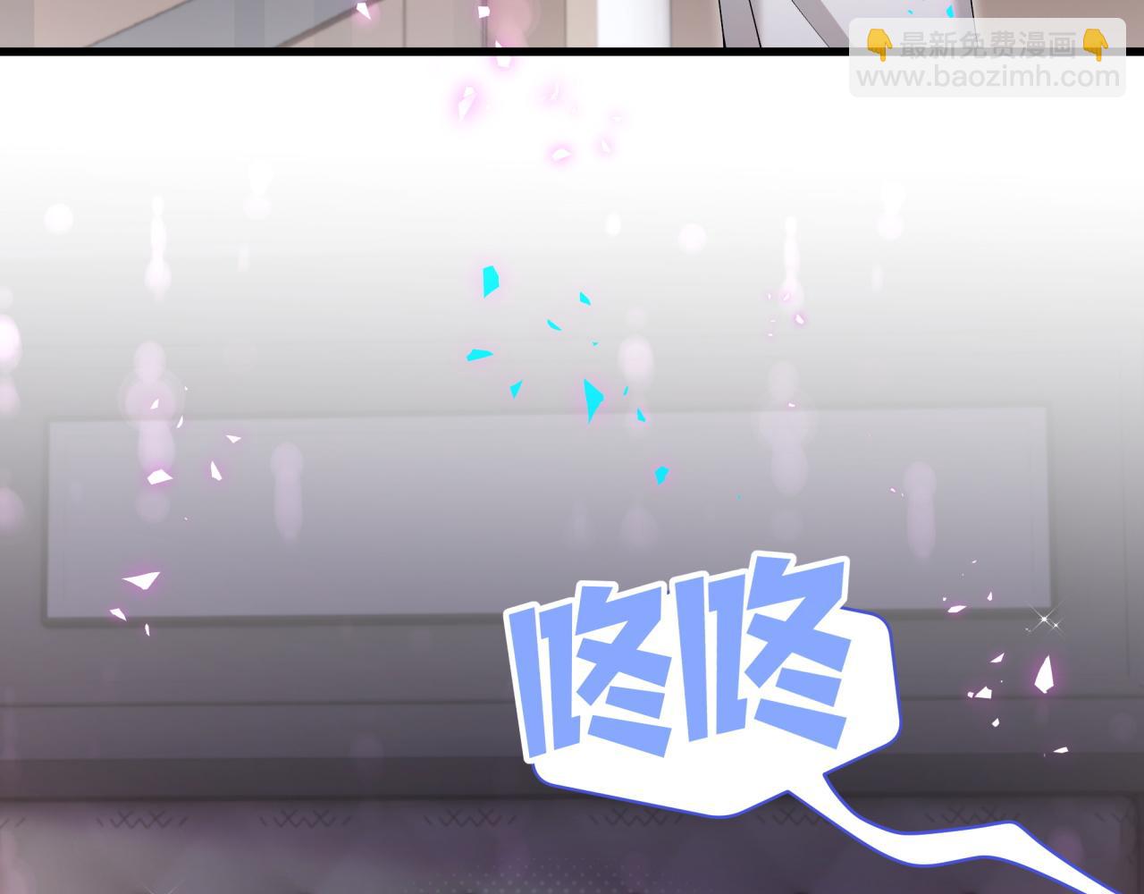 第60话 除非我放过你(1/3)-第60话