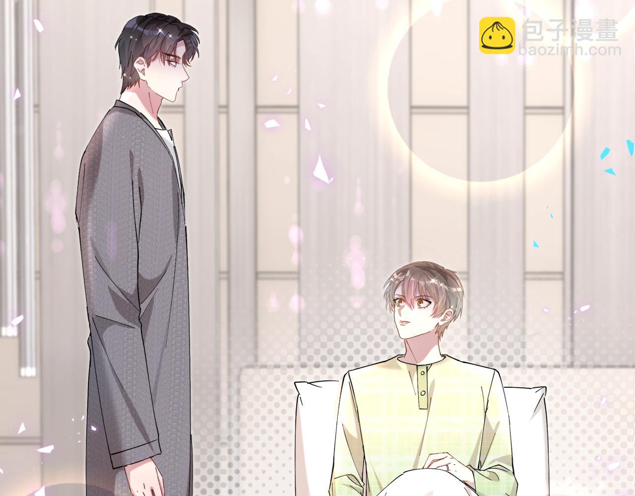 第62话 让我走行么？(1/3)-第62话