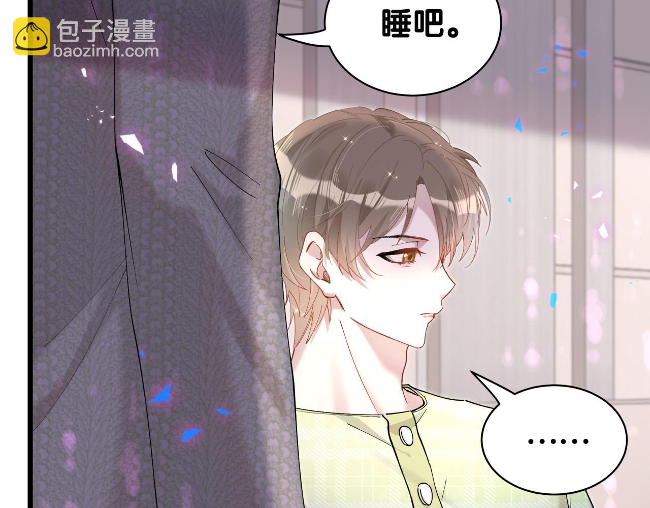 第62话 让我走行么？(1/3)-第62话