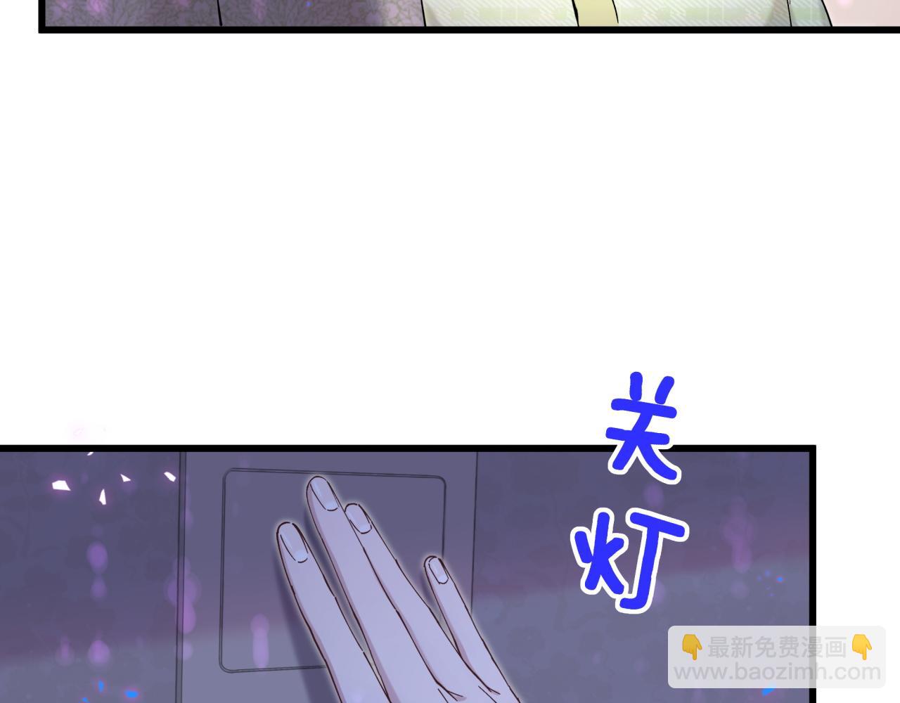 第62话 让我走行么？(1/3)-第62话