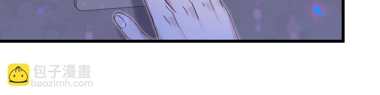 第62话 让我走行么？(1/3)-第62话