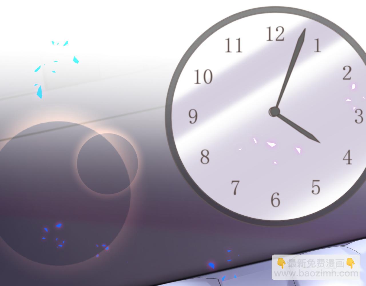 第62话 让我走行么？(1/3)-第62话