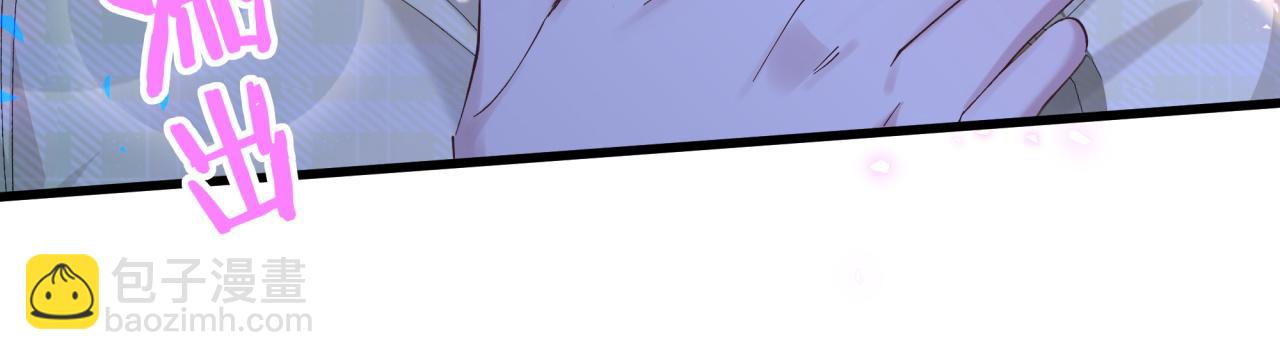 第62话 让我走行么？(1/3)-第62话