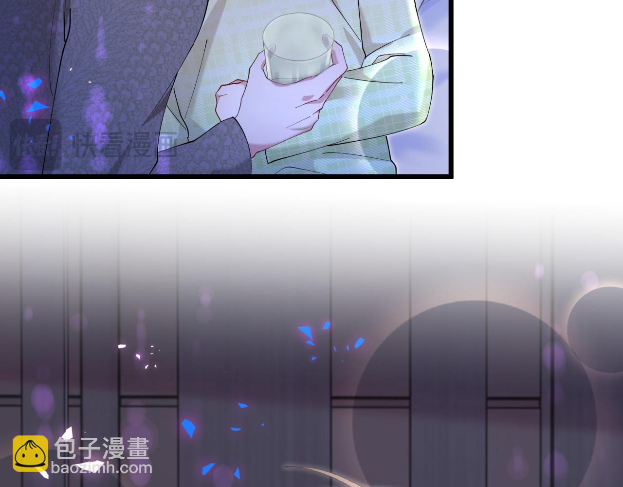 第62话 让我走行么？(1/3)-第62话