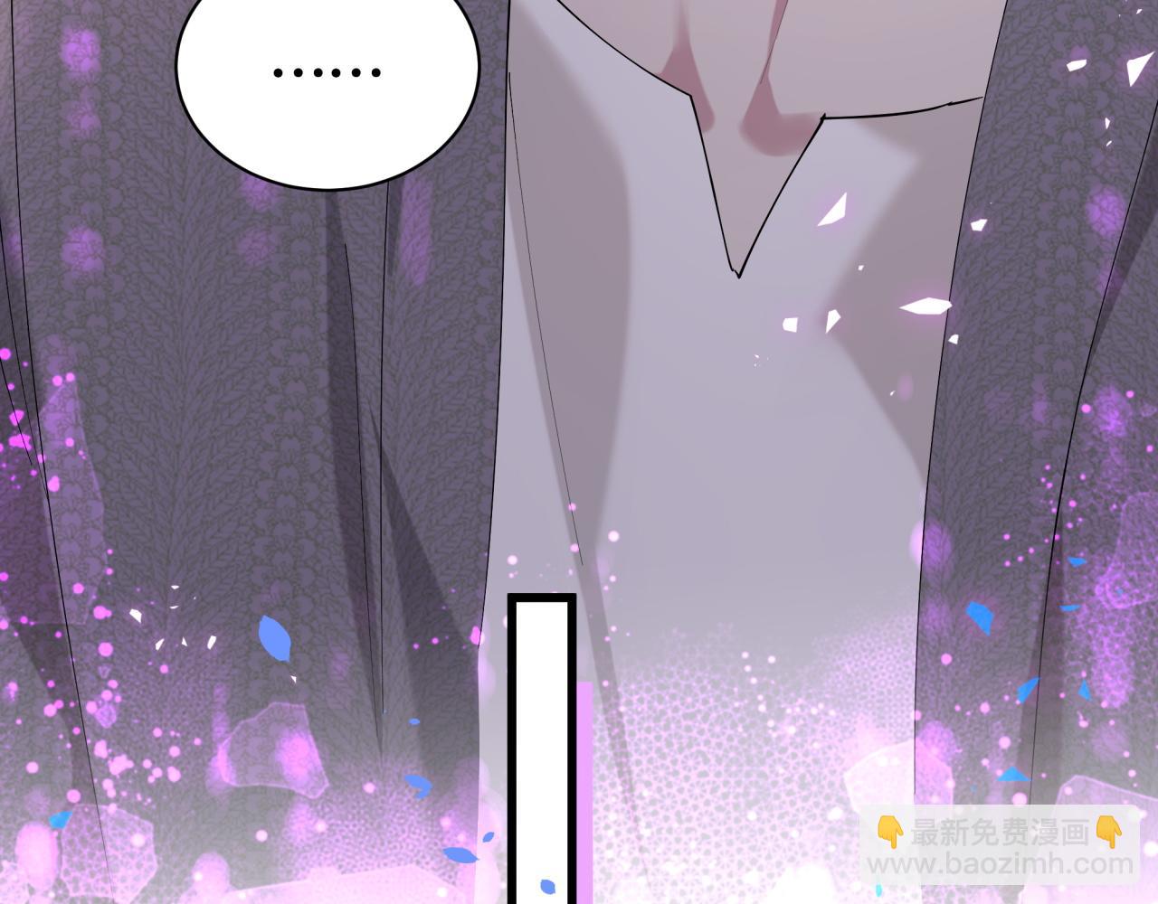 第62话 让我走行么？(1/3)-第62话