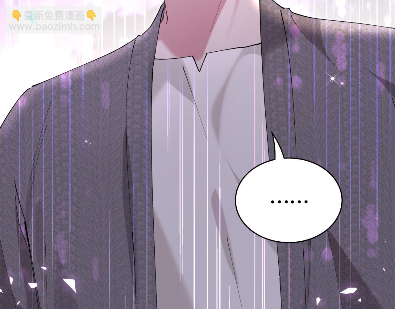 第62话 让我走行么？(1/3)-第62话