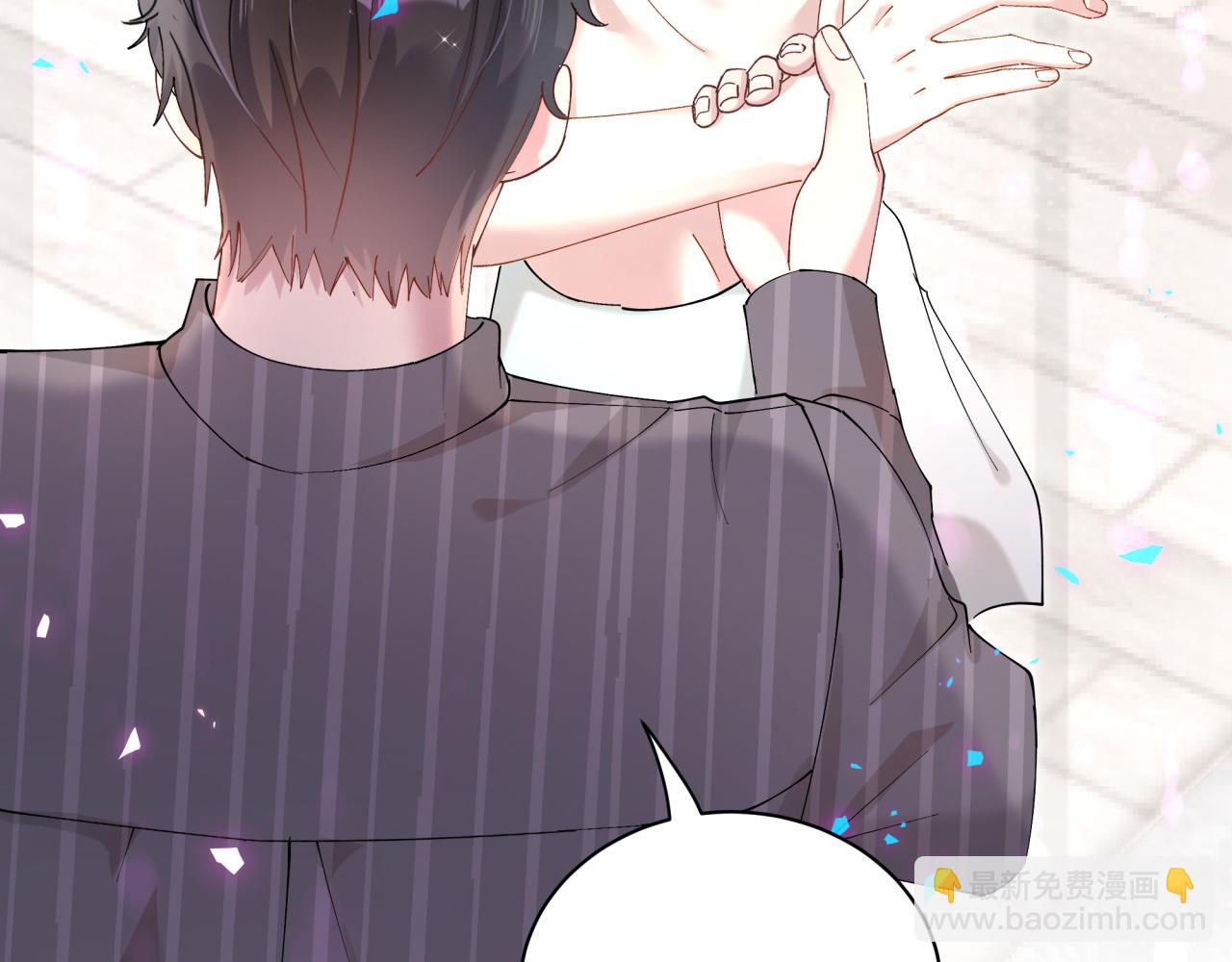 第64话 你故意激怒我(1/3)-第64话