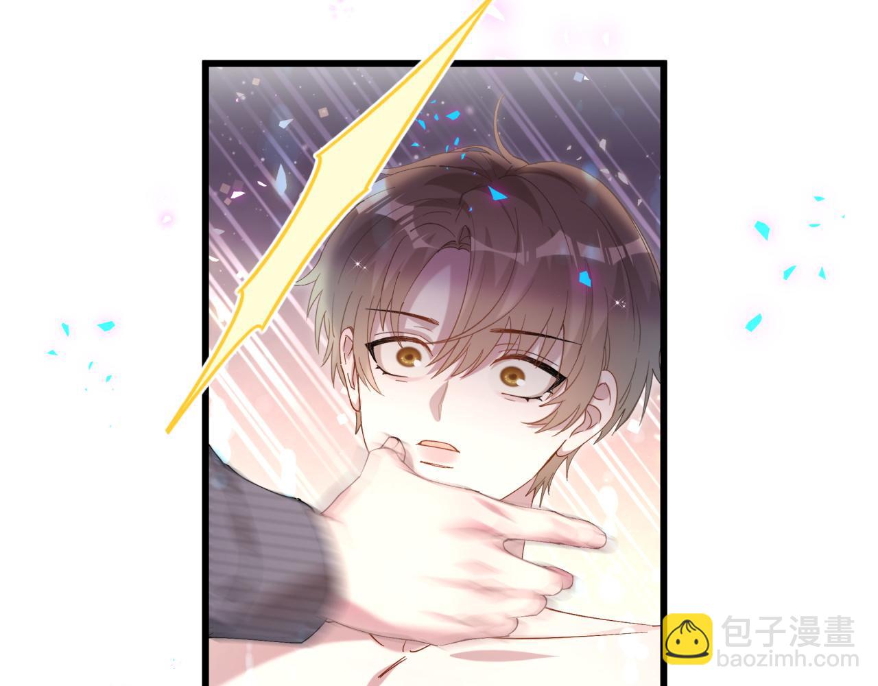 第64话 你故意激怒我(1/3)-第64话