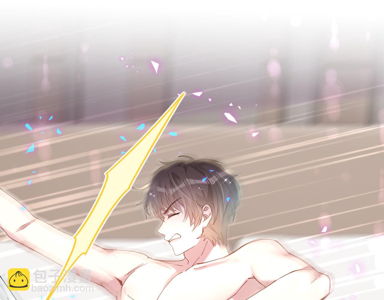 第64话 你故意激怒我(1/3)-第64话