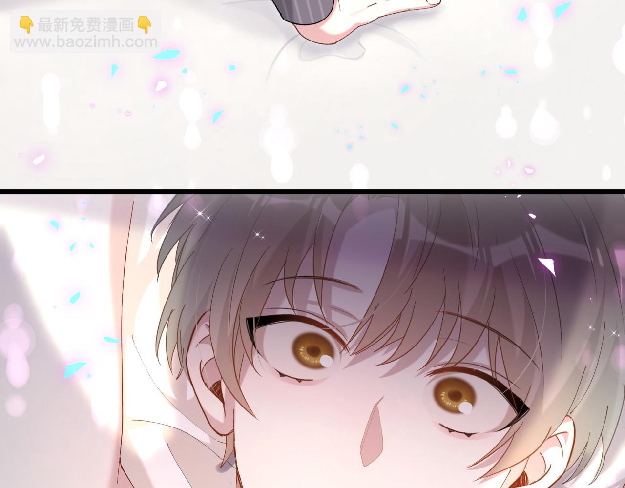 第64话 你故意激怒我(1/3)-第64话