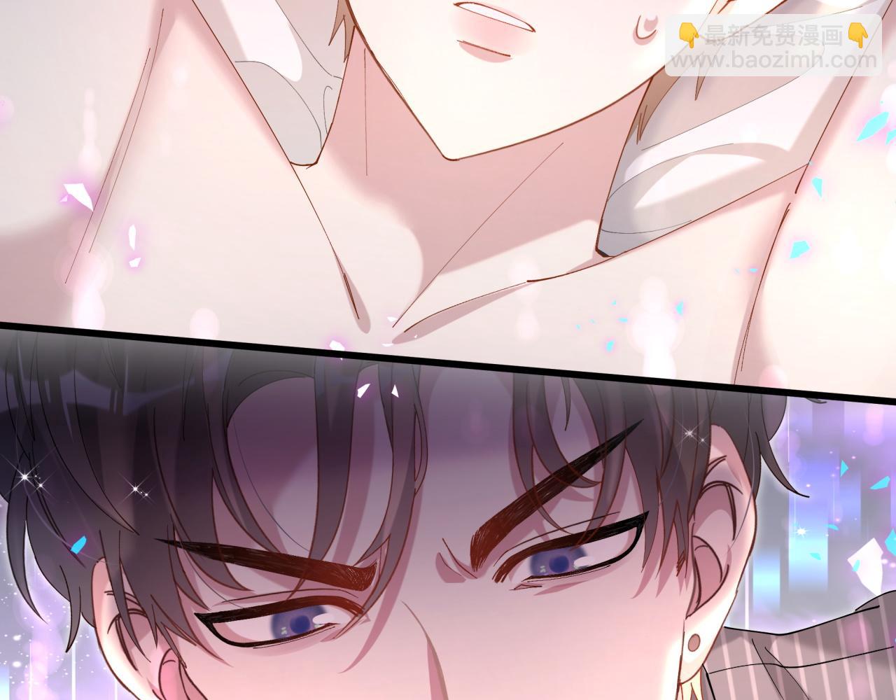 第64话 你故意激怒我(1/3)-第64话