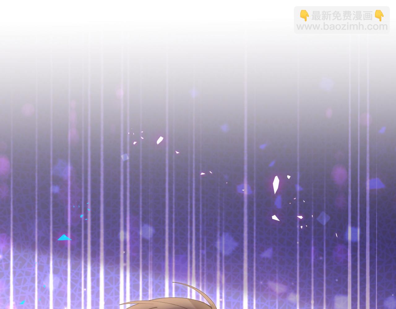 第64话 你故意激怒我(1/3)-第64话