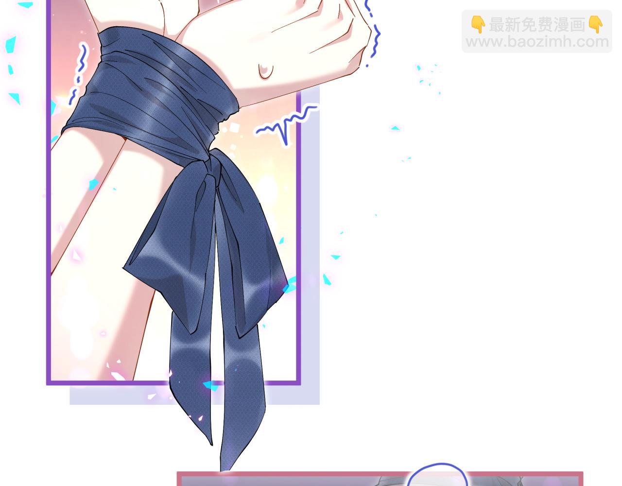 第64话 你故意激怒我(1/3)-第64话