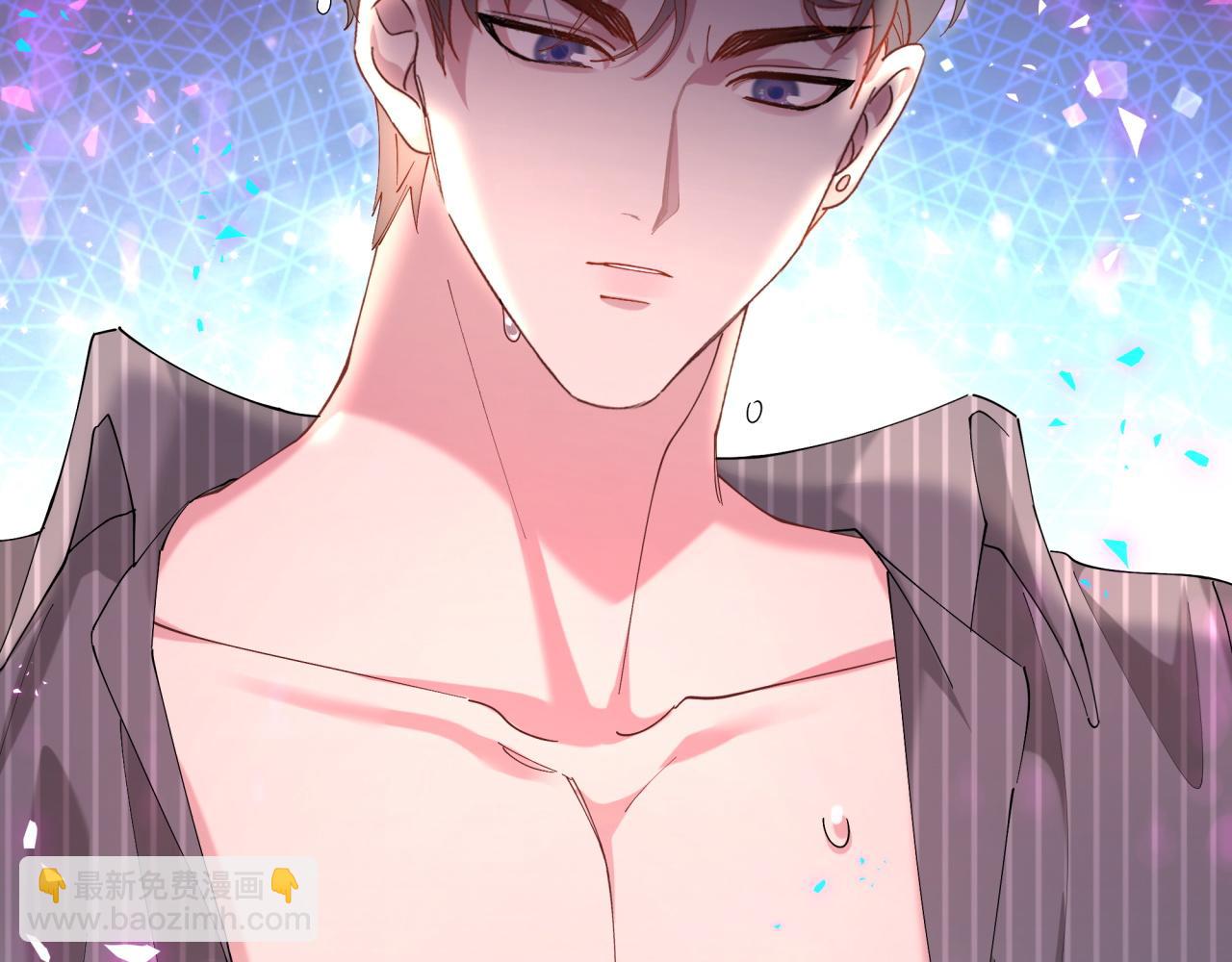 第64话 你故意激怒我(1/3)-第64话