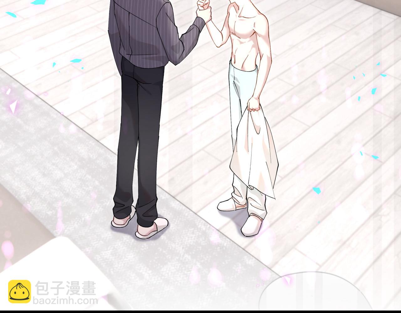 第64话 你故意激怒我(1/3)-第64话