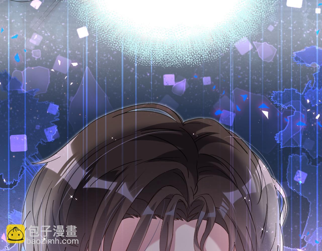 第66话 戒指找不到了(1/3)-第66话