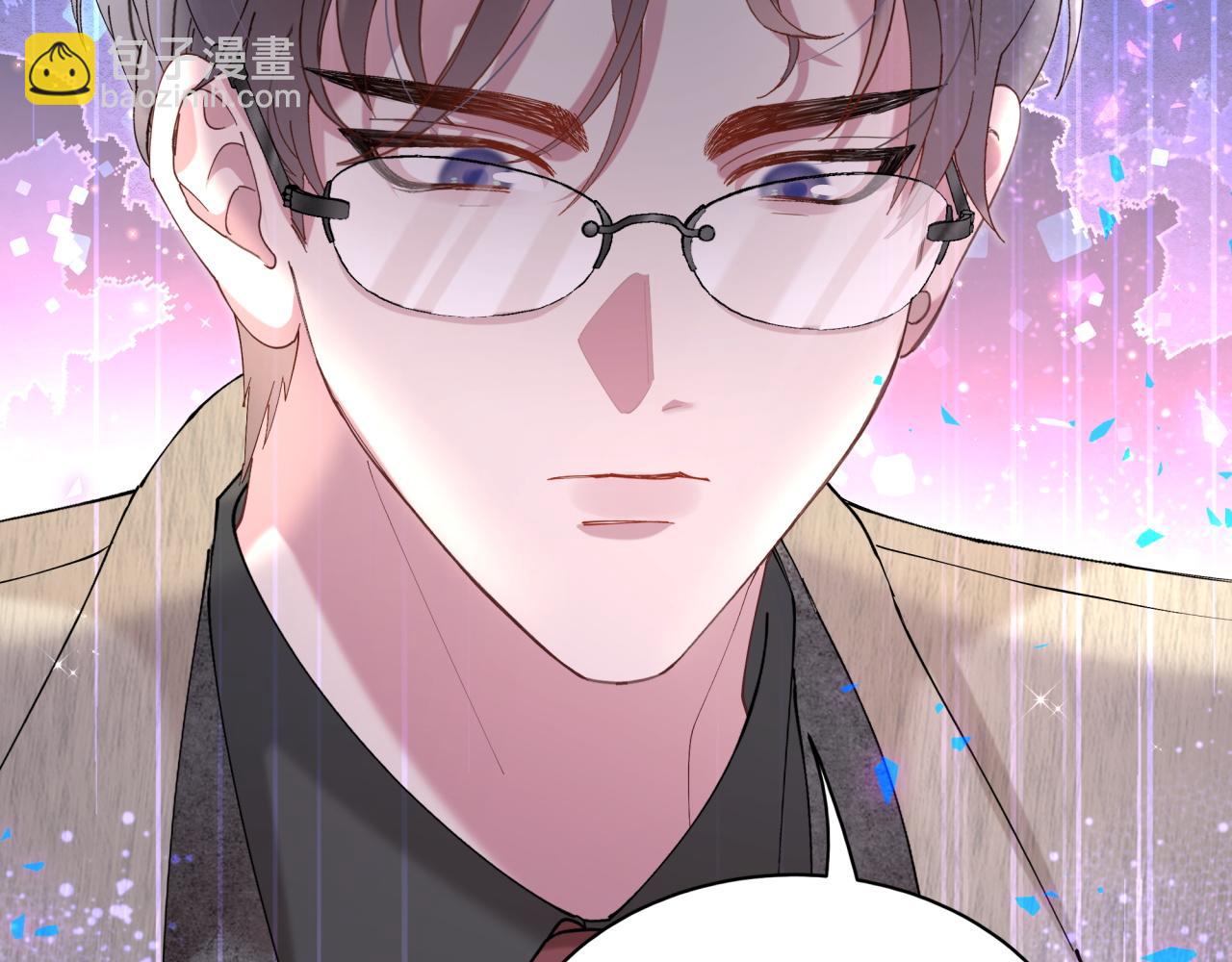 第66话 戒指找不到了(1/3)-第66话