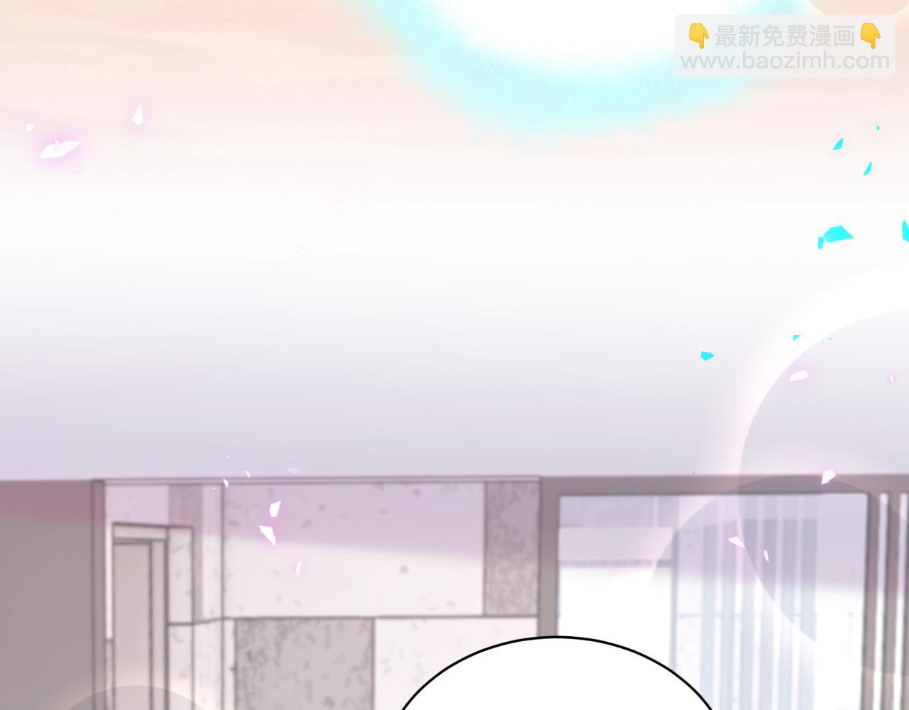 第66话 戒指找不到了(1/3)-第66话