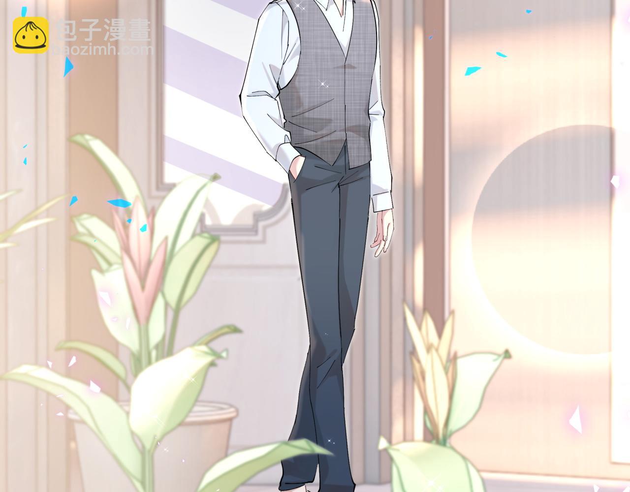 第66话 戒指找不到了(1/3)-第66话