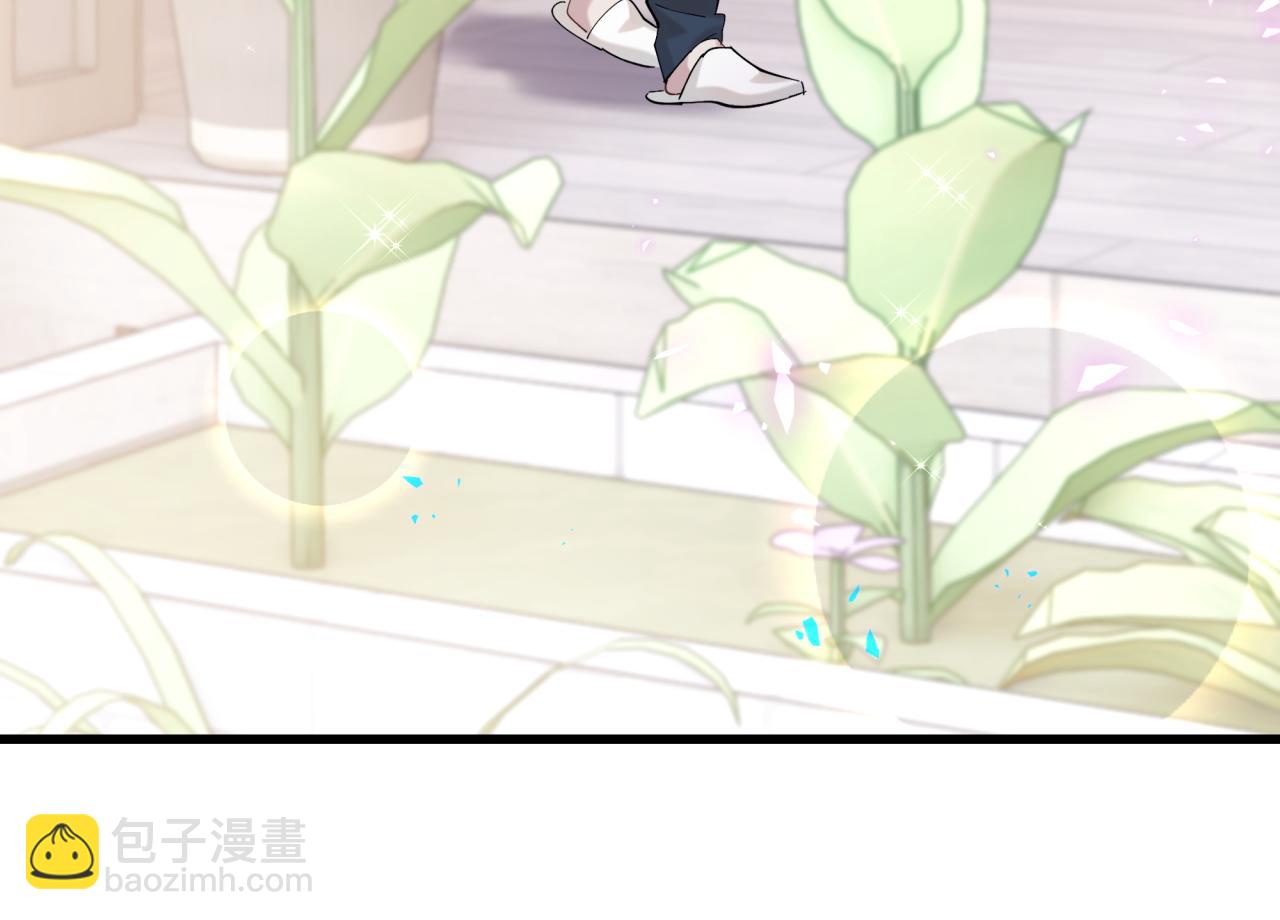 第66话 戒指找不到了(1/3)-第66话