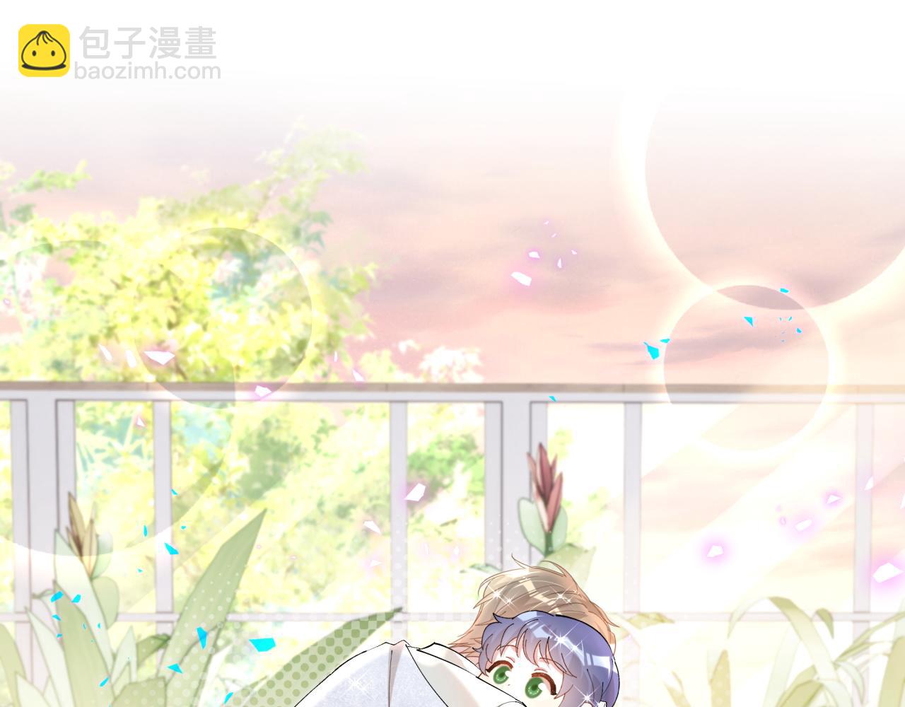 第66话 戒指找不到了(1/3)-第66话