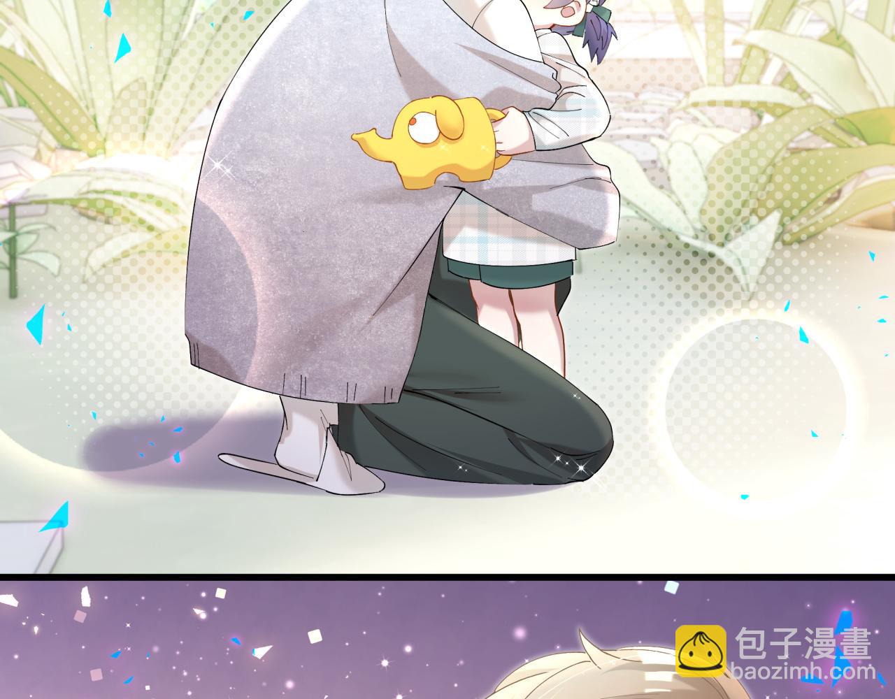 第66话 戒指找不到了(1/3)-第66话